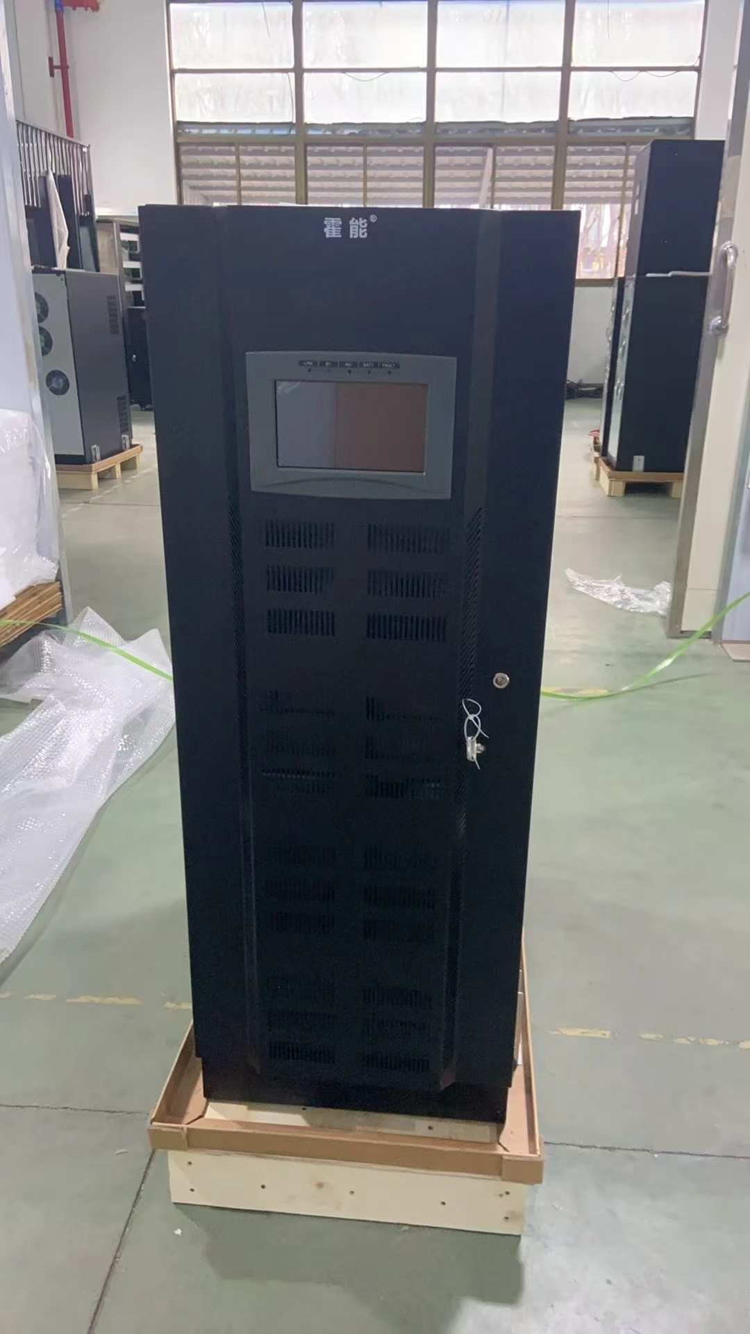 常州市霍能应急电源霍能ups电源 - 排名