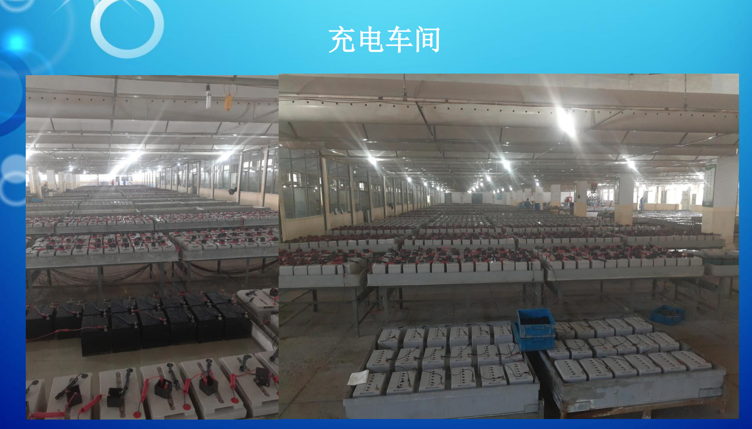 常州市霍能电池霍能ups - 一站式服务